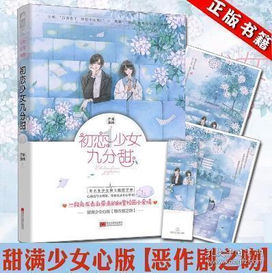 燃烧吧大脑免广告最新版