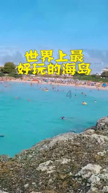 朝鲜亮出水下核武，尹锡悦不淡定了，说真话的议员，捂着嘴带走