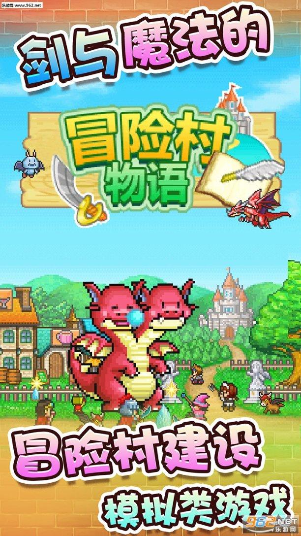 守护成长 垫江“公安守未” 防性侵知识进校园