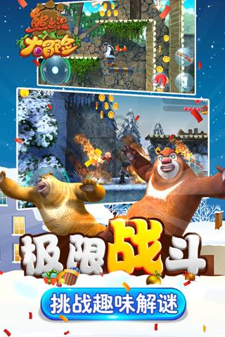 货车超高被卡桥下 机场暖心助力通行