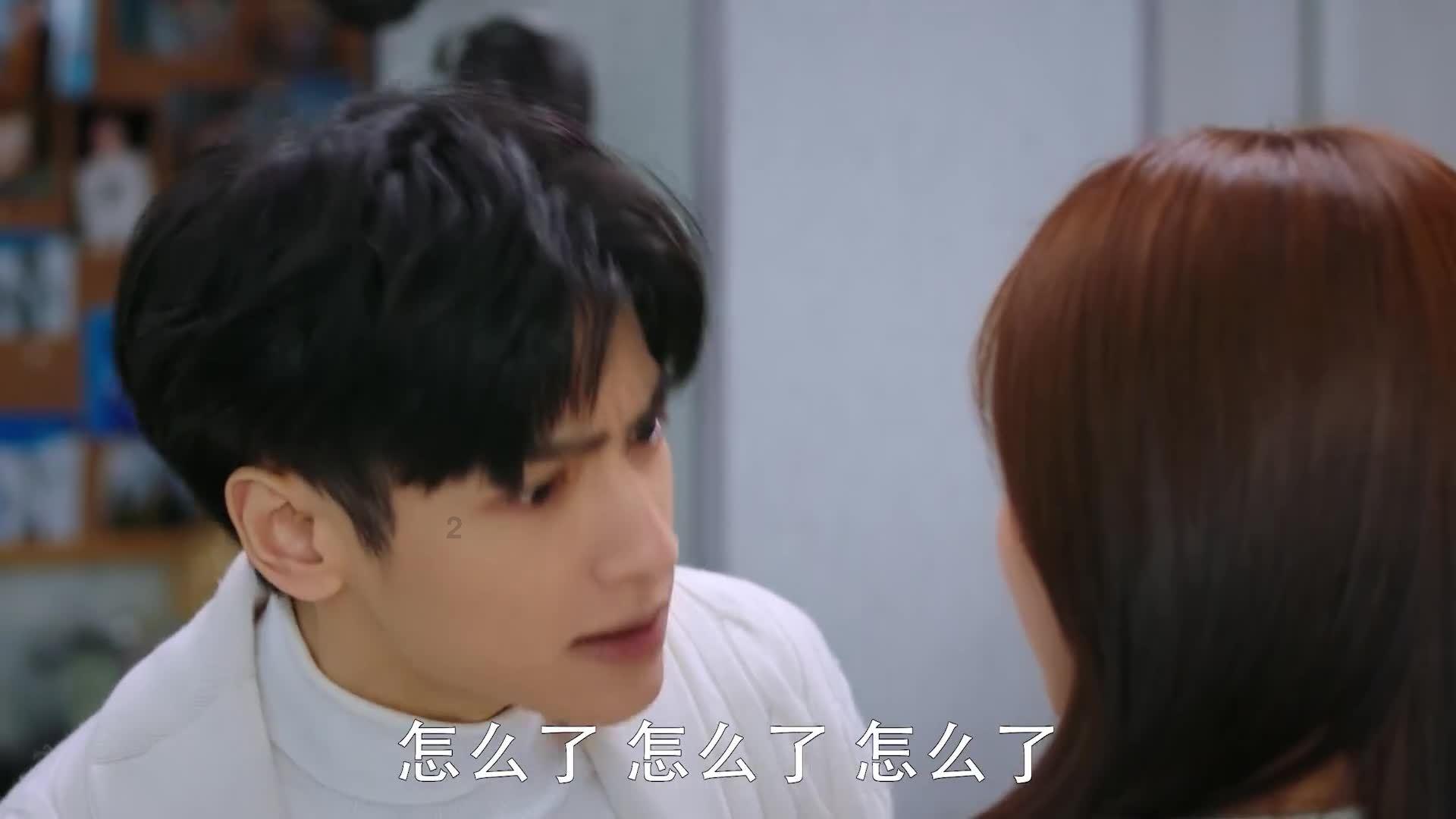 龙地逃生
