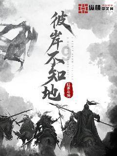 逃出无人荒岛