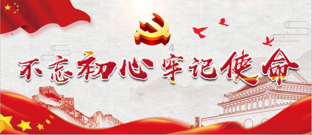 寻找丢失物品