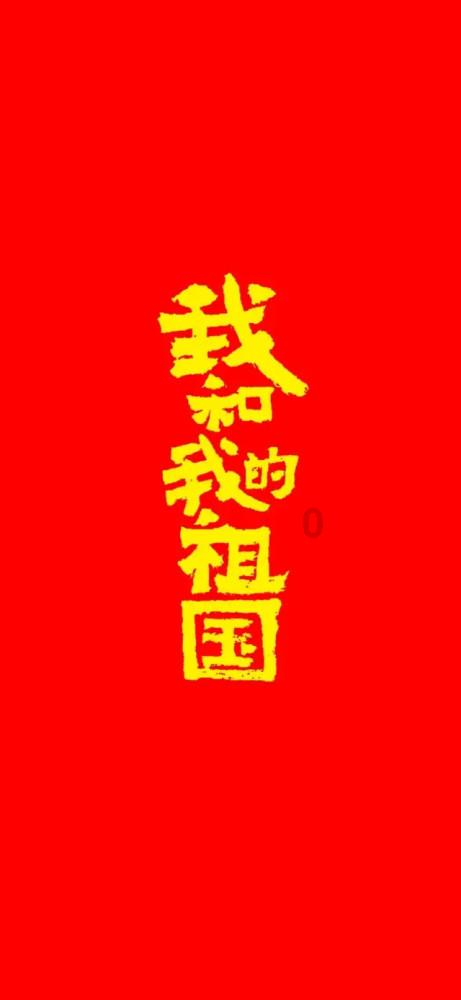 一个背叛过你的人还会爱你吗?