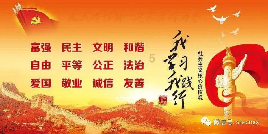 如约而至