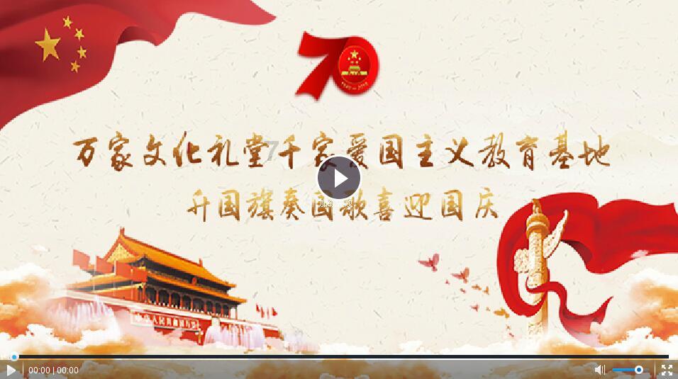 贪吃鼠吃豆豆