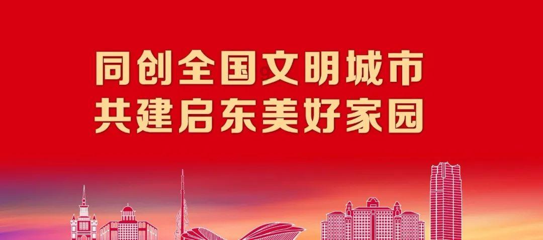 探索神秘房间
