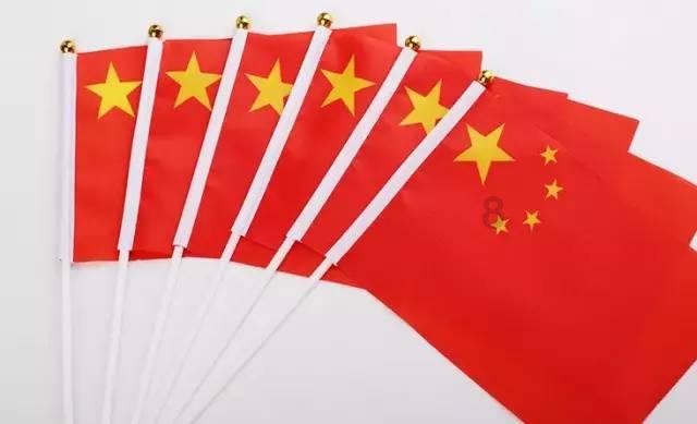 中土世界暗影魔多