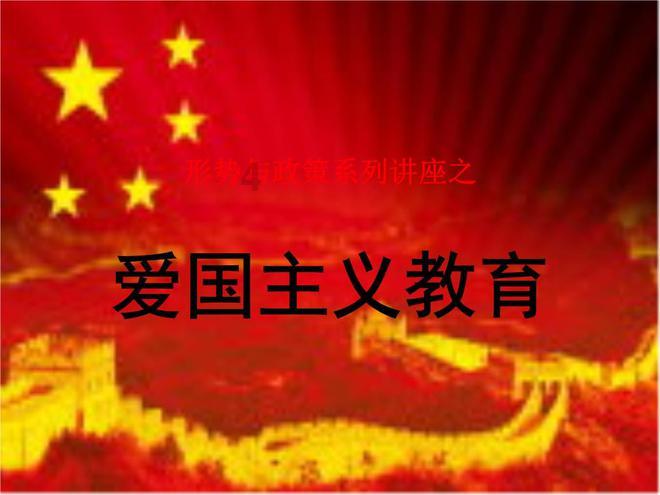 文化 | 多彩文化醉人 绿色畅游爽“心”