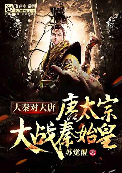 救援猫与武士