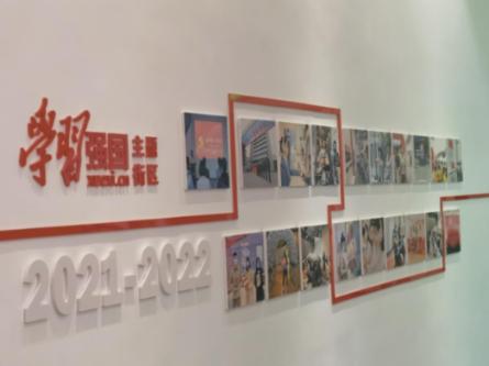 战锤：全面战争2