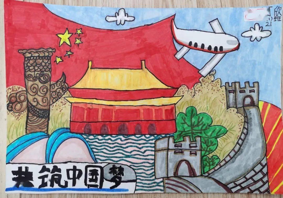 刺客信条起源