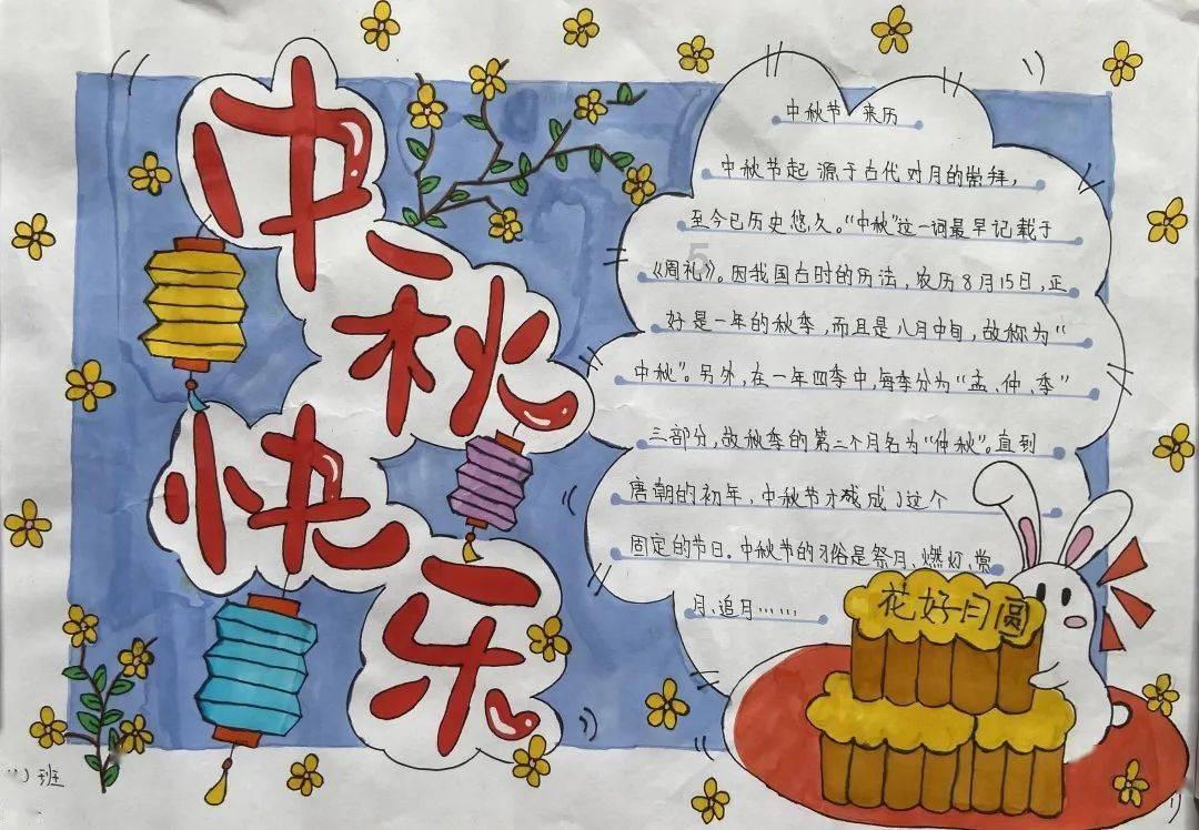 妙笔成画教育：不知道光影怎么画？人体僵硬？配色很丑？你中招了没？