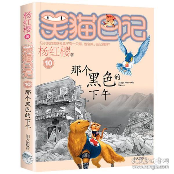 乖宝宠物：海外ODM业务快速恢复，盈利能力进一步提升