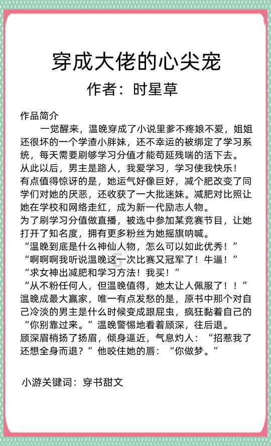 华为手机电不经用怎么办？游戏画面