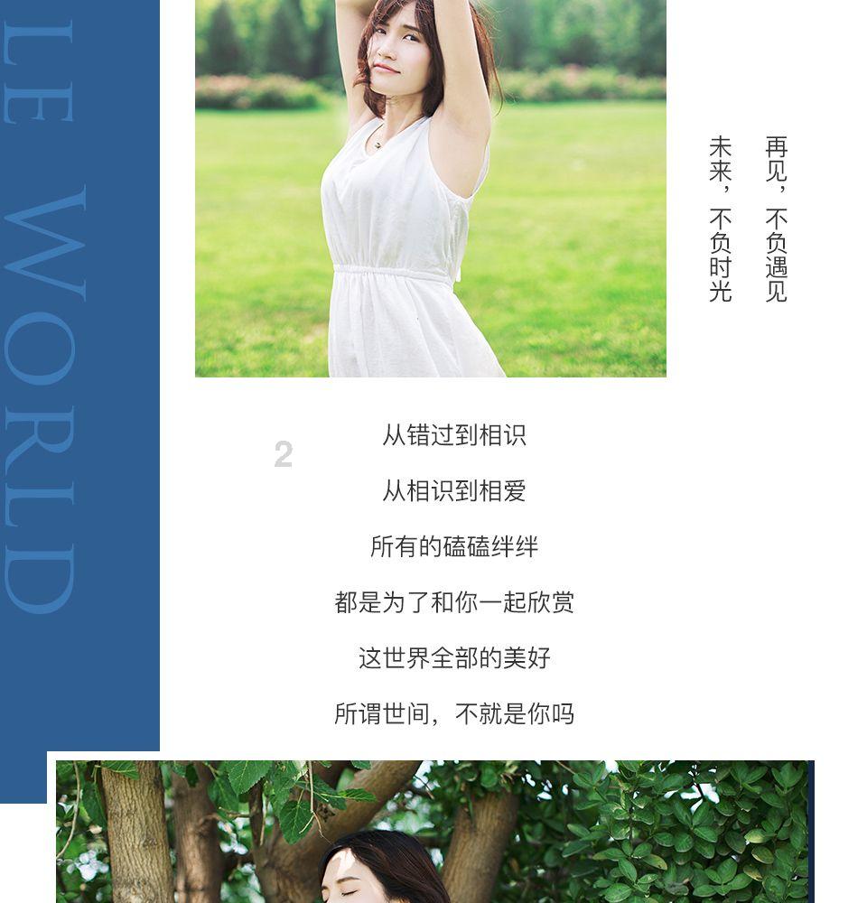 五彩猫碰碰碰